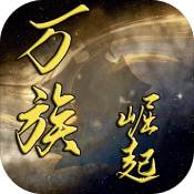 合作伙伴